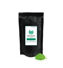 Load image into Gallery viewer, Chiyonokaori (Millennia Fragrance)