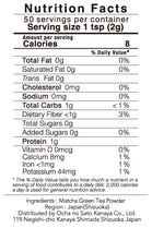 Load image into Gallery viewer, Fukuju (long life and happiness) Fragrance