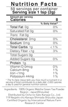 Load image into Gallery viewer, Tennomegumi (Heavenly Blessing)