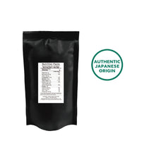 Load image into Gallery viewer, Chiyonokaori (Millennia Fragrance)