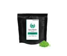 Load image into Gallery viewer, Seimei (Declaration)