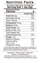 Load image into Gallery viewer, Fukuju (long life and happiness) Fragrance