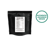 Load image into Gallery viewer, Fujinoizumi (Wisteria Fountain)