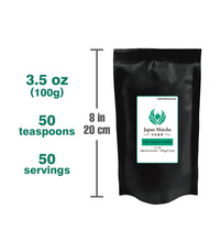 Load image into Gallery viewer, Sennokumo (Thousand Clouds)