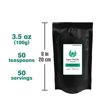 Load image into Gallery viewer, Seimei (Declaration)