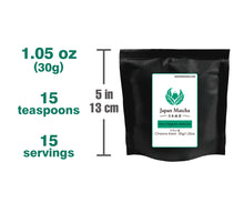 Load image into Gallery viewer, Chiyonokaori (Millennia Fragrance)