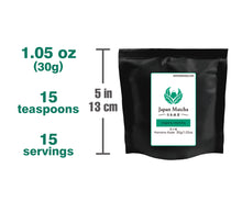 Load image into Gallery viewer, Hananokaze (Wind Blossom)