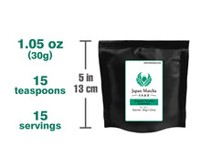 Load image into Gallery viewer, Seimei (Declaration)